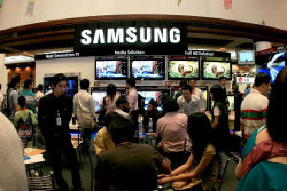 Mega Technology เทรนด์ใหม่ปี2554