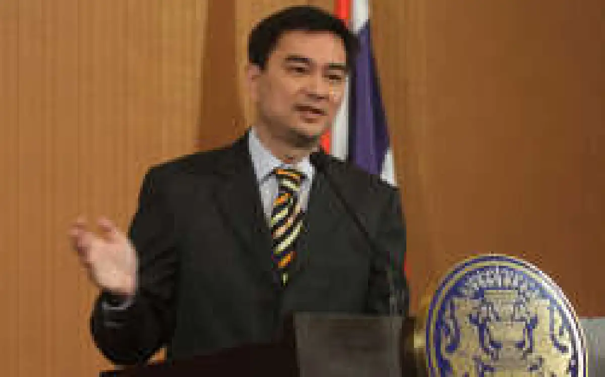 มาร์ครับนโยบายปราบยาเสพติดไม่เป็นตามเป้า