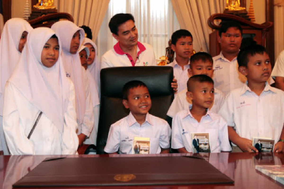 ประมวลภาพวันเด็ก'54