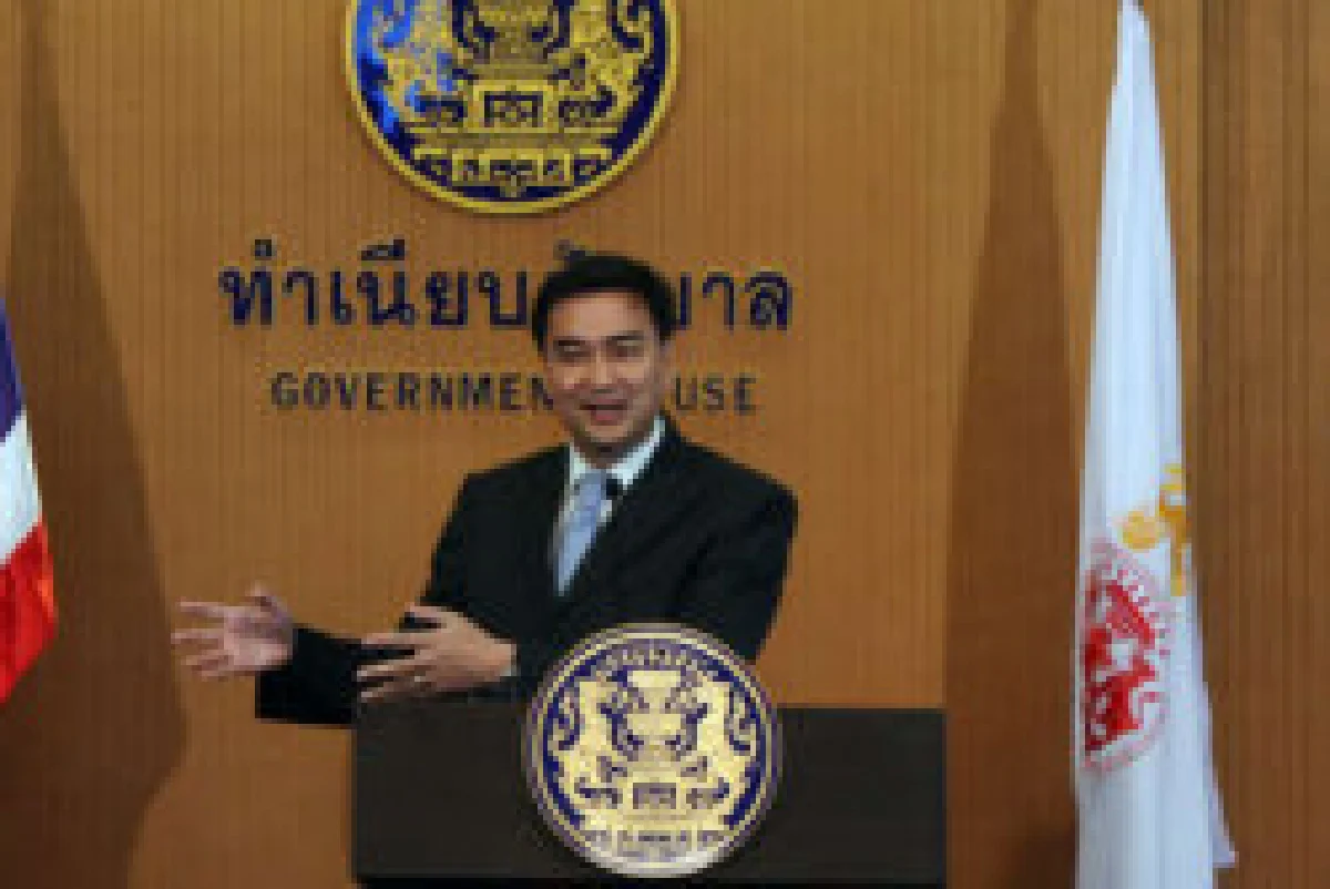 แผนแก้เสมอภาคยุคมาร์ค ตอบโจทก์ปฏิรูปประเทศได้แค่นี้?