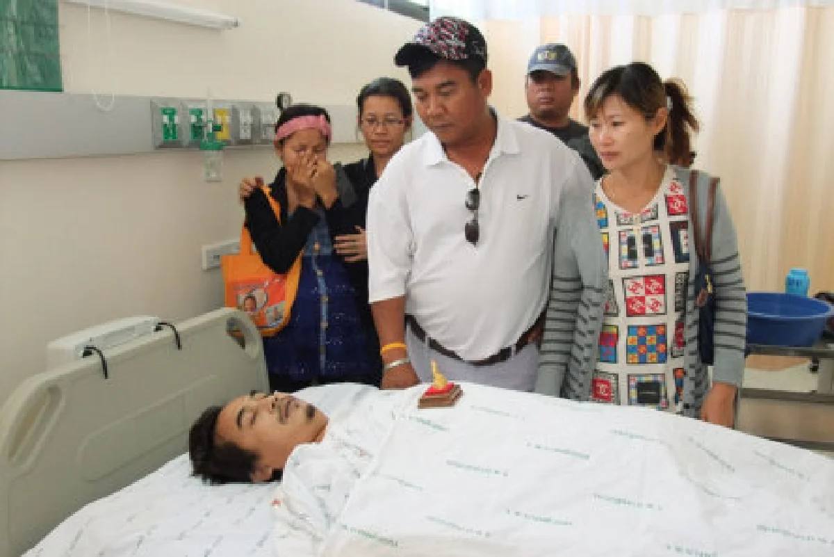 ตลกหนุ่ยซัง เชิญยิ้มสิ้นแล้ว