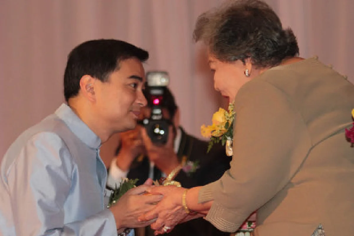 นายกฯเปิดงานวันครู