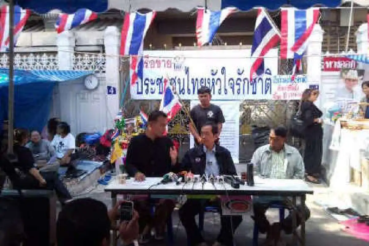 ม็อบเครือข่ายคนไทยฯระบุเลิกปิดถนน19ม.ค.