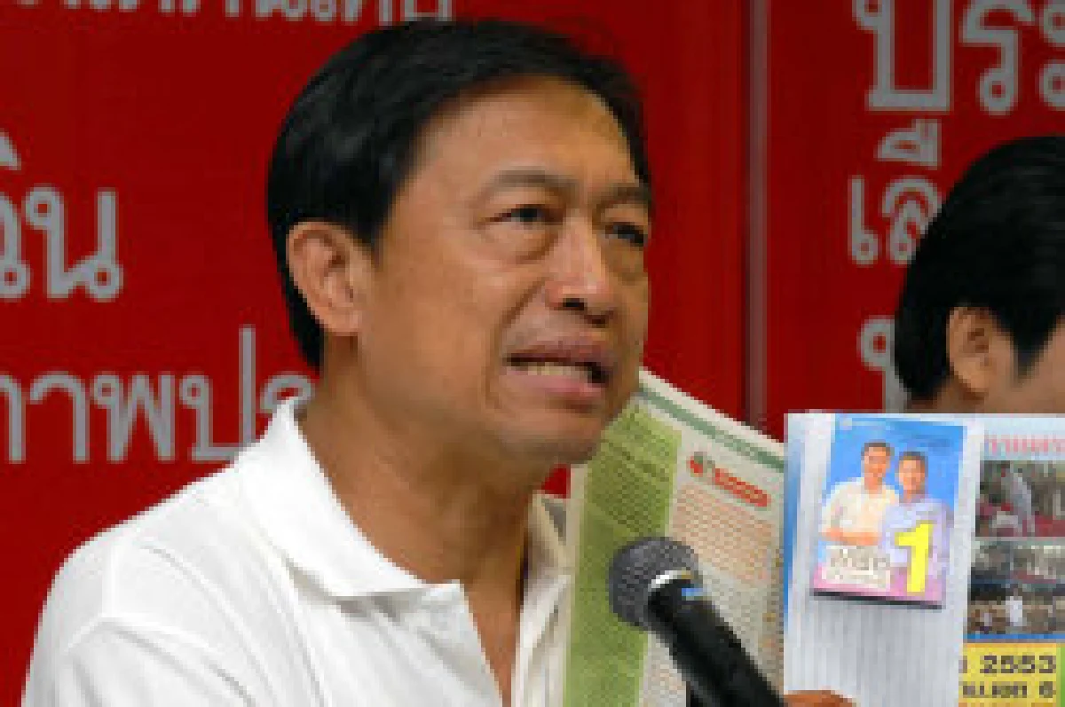 สส.กทม.เพื่อไทยลั่นไม่รับข้อเสนอเฉลิม