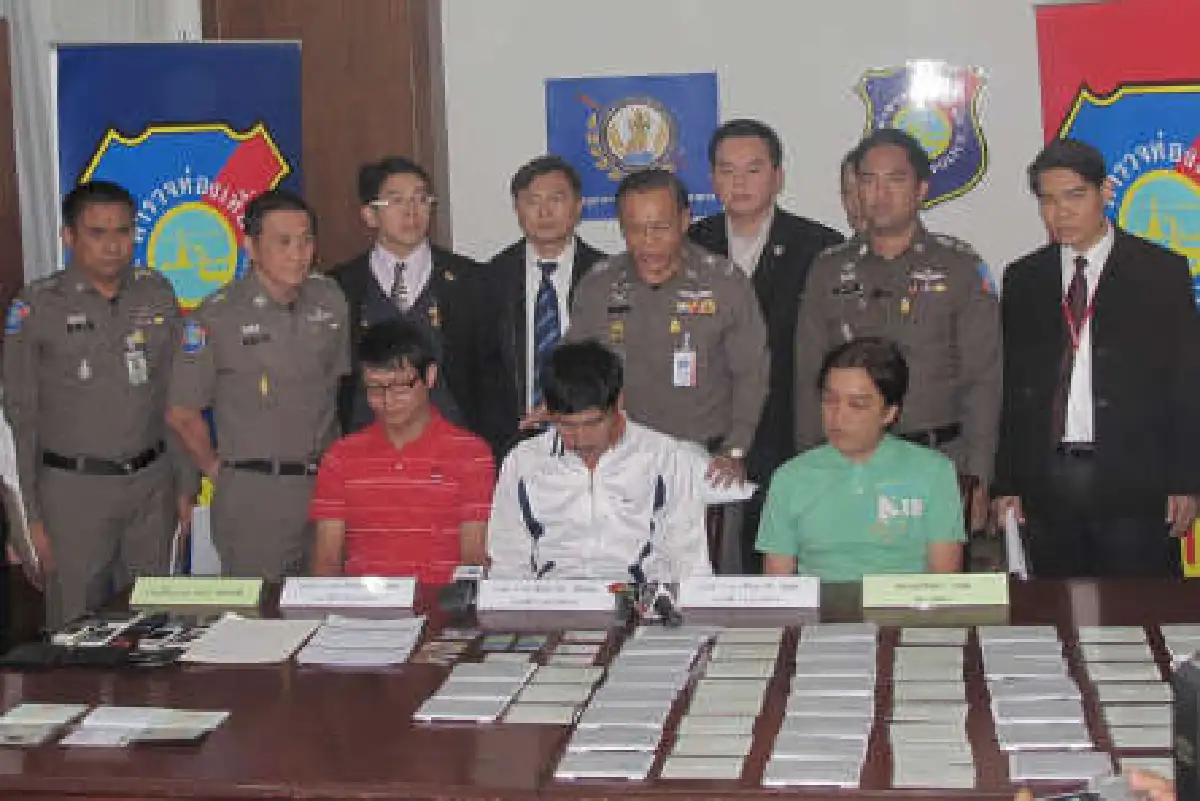 ตำรวจรวบแก๊งคอลเซ็นเตอร์ไต้หวัน