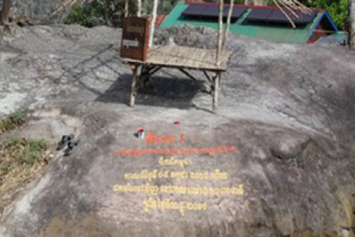 นายกฯสั่งรื้อป้ายเขมร