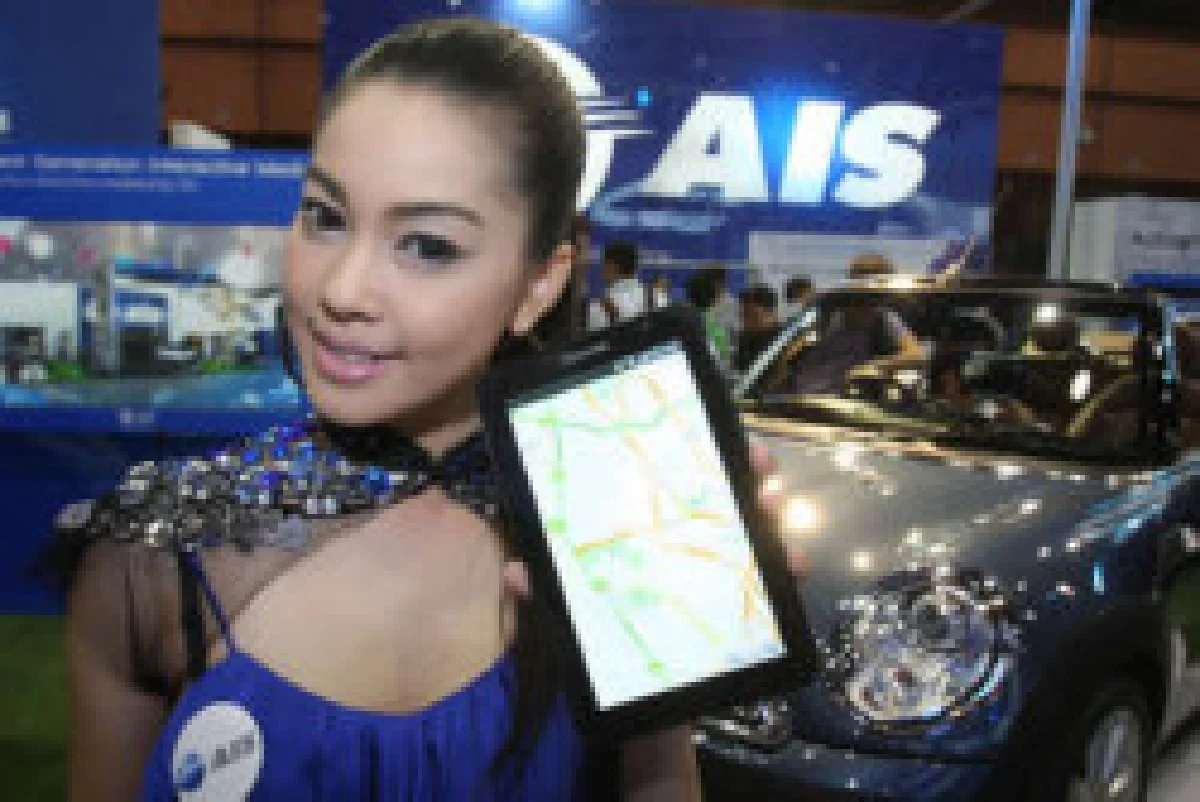 เอไอเอสปี54ยังขี่2จีรักษาผู้นำอุตฯโทรคม