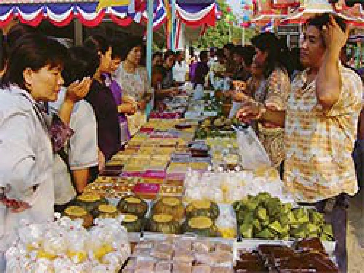 อร่อยในงานวัด