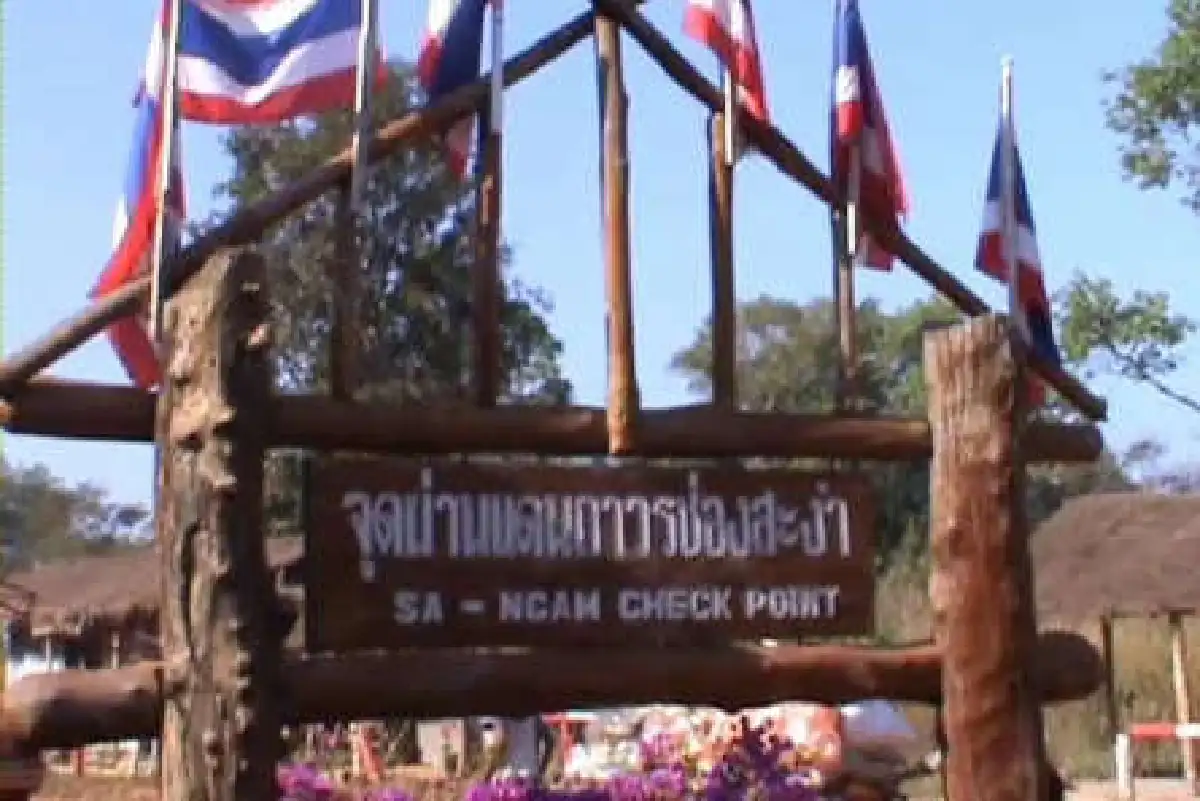 การค้าบริเวณช่องสะงำศรีสะเกษเงียบเหงา