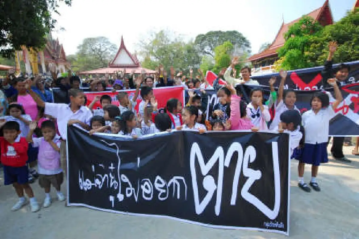 ชาวกรุงเก่าต้านตั้งโรงงานคัดแยกถ่านหิน