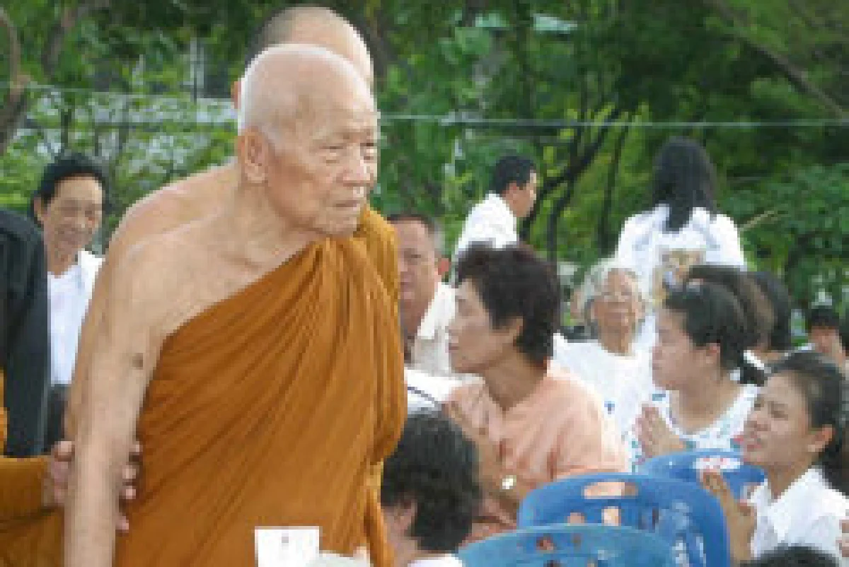 เทศน์กัณฑ์สุดท้ายหลวงตามหาบัว"หมดธุระ"-"เราจะไม่มาเกิดอีกแล้ว"