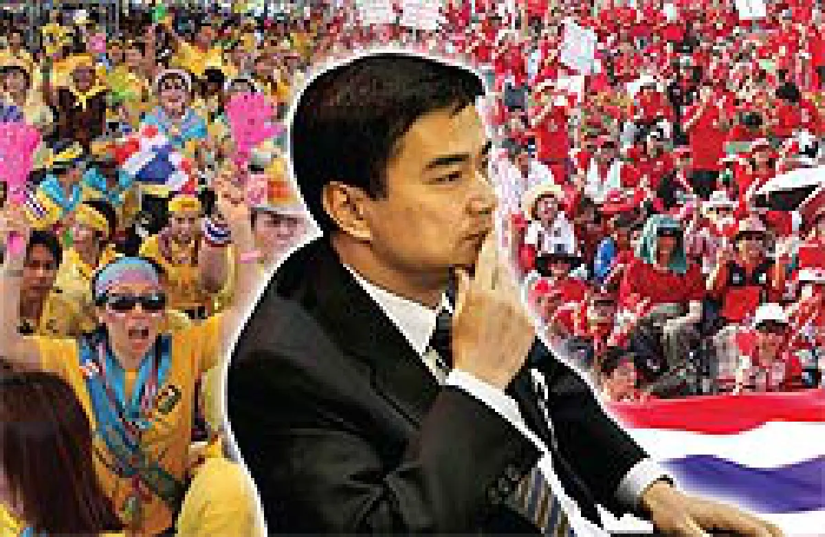 เหลืองทะเลาะมาร์คแดงสบช่องบีบยุบสภาเร็ว