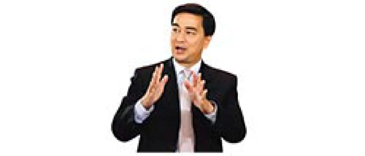 แค่ปะทะค้าปกติ