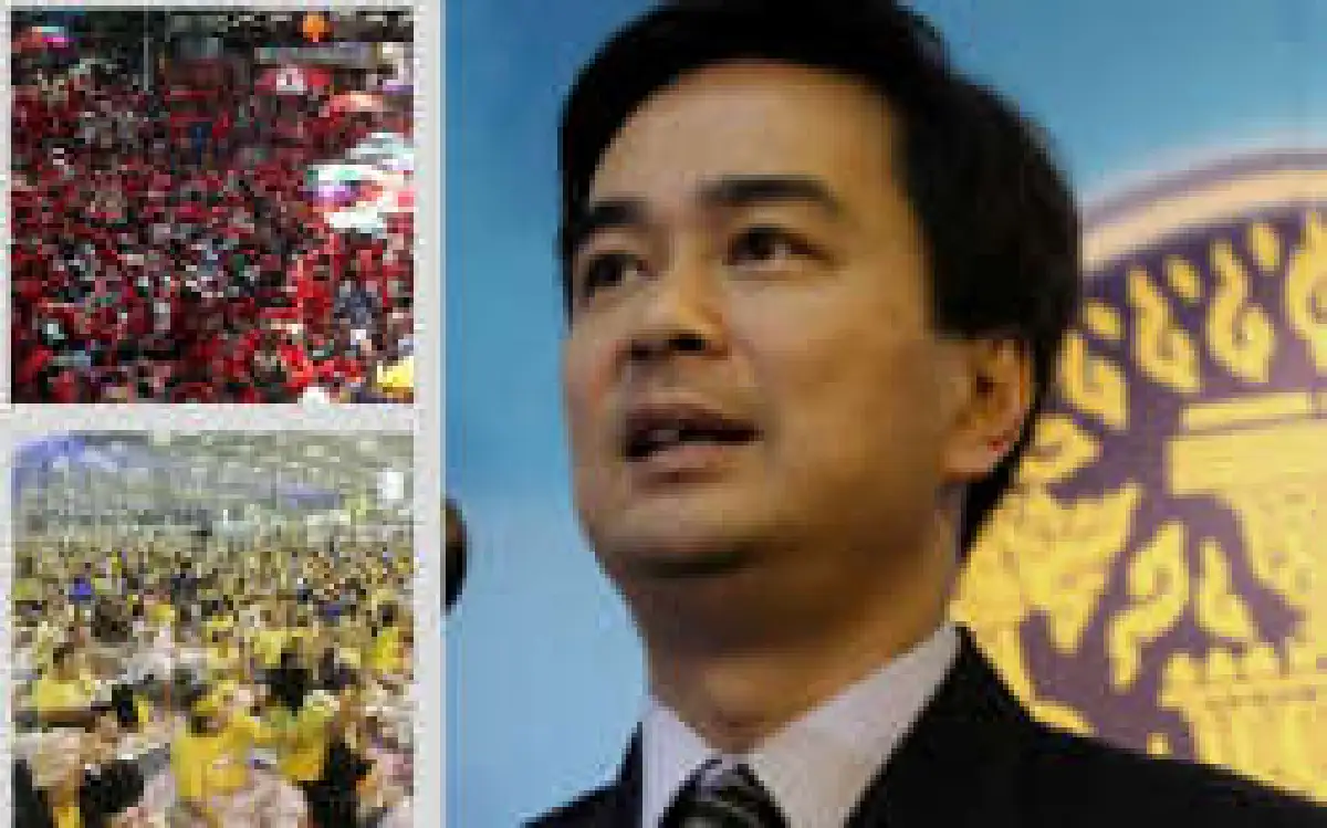 นับถอยหลัง...ยุบสภา