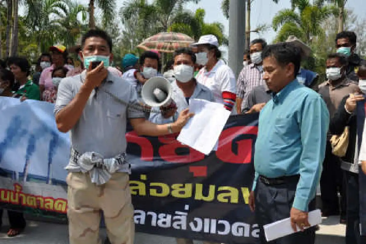 ประท้วงโรงงานน้ำตาลปล่อยมลพิษ