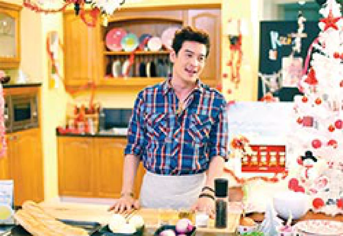 หนุ่มหล่อขอโชว์เสน่ห์ (ปลายจวัก)