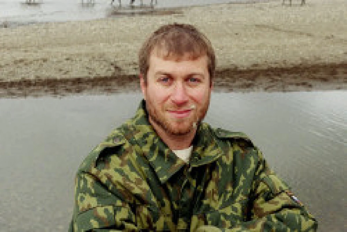 เปิด(โคตร)กรุสมบัติ เสี่ยหมี