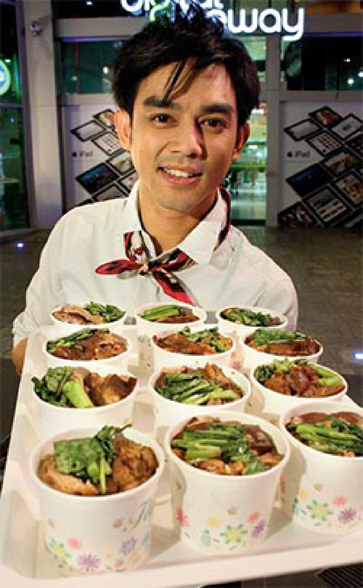 หนุ่มหล่อขอโชว์เสน่ห์ (ปลายจวัก)