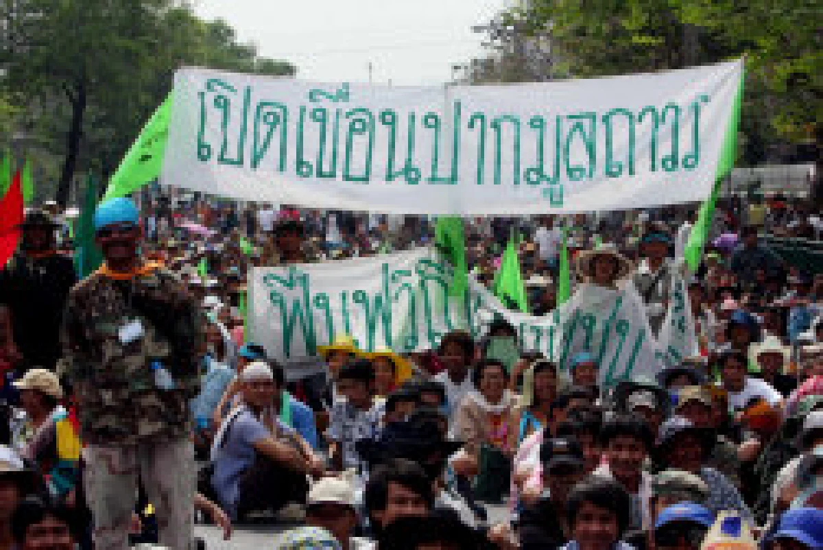 เพราะถูกทุบหม้อข้าว เราจึงต้องสู้
