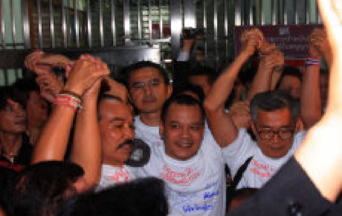ให้ประกันแดงปรองดองรับเลิอกตั้ง
