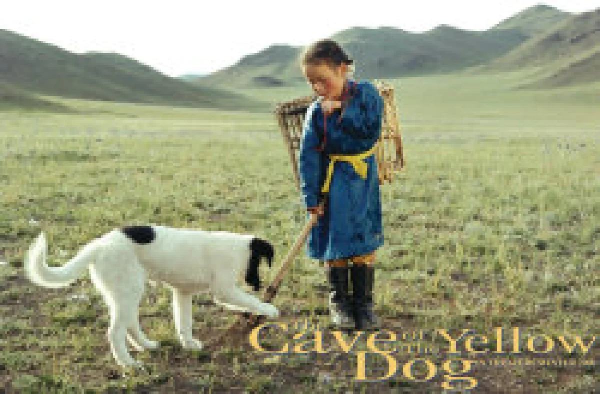 สุขนิยม : คนกับหมา