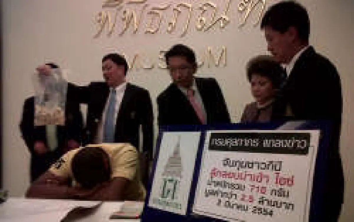 กรมศุลโชว์จับยาไอซ์