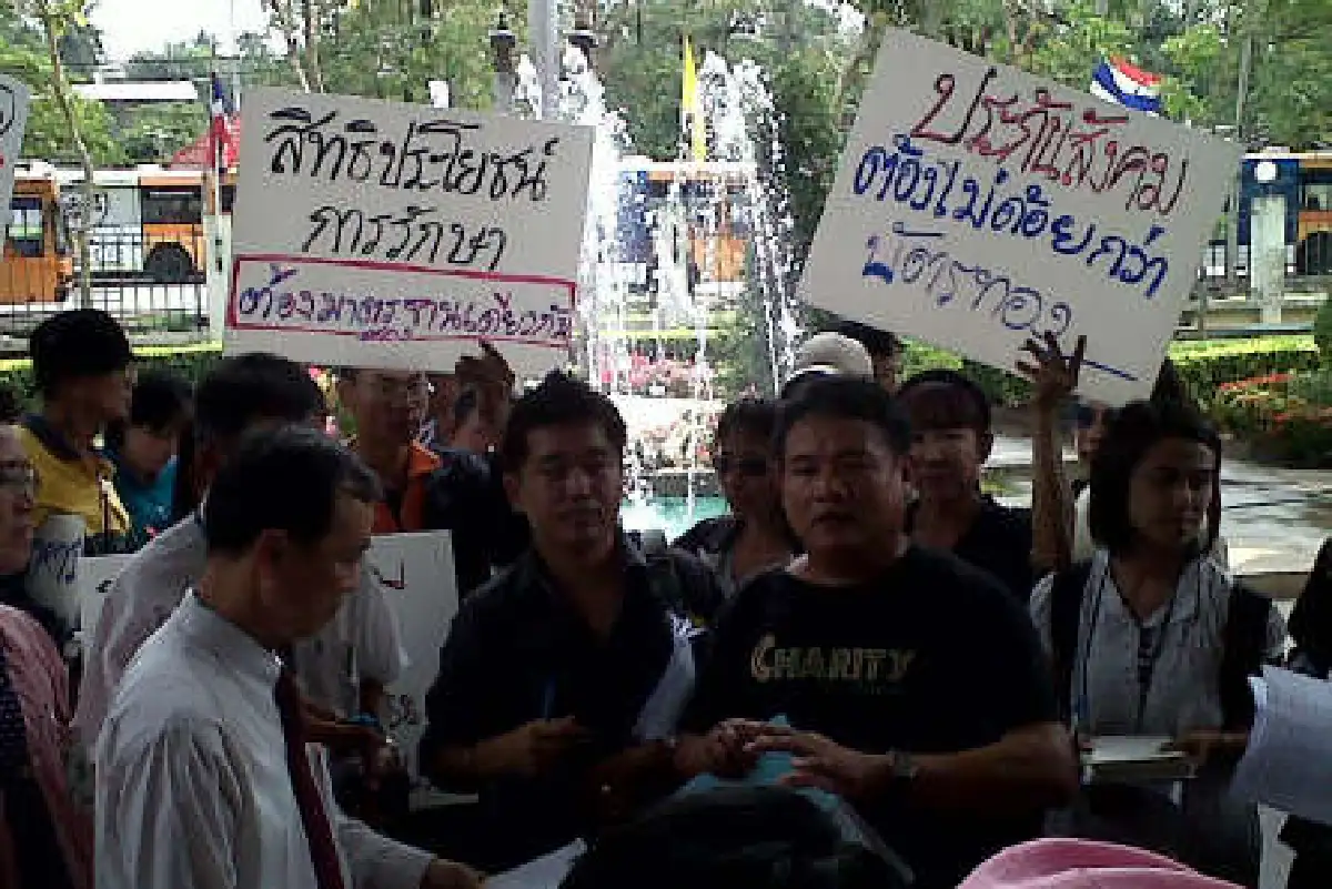 ผู้ป่วยเอดส์ขอเพิ่มสิทธิเท่าบัตรทอง