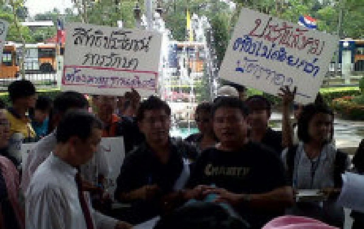 ผู้ป่วยเอดส์หมดสิทธิ์เท่าบัตรทอง