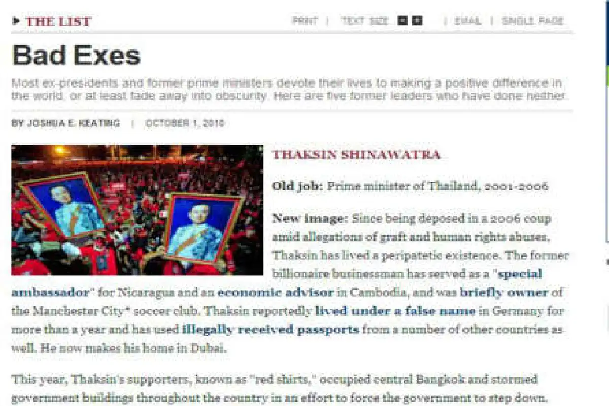 ทักษิณติด1ใน5ผู้นำยอดแย่