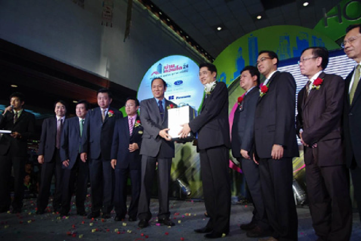เปิดงานมหกรรมบ้านฯ จัดสรรแห่อัดโปรโมชั่นเดือด