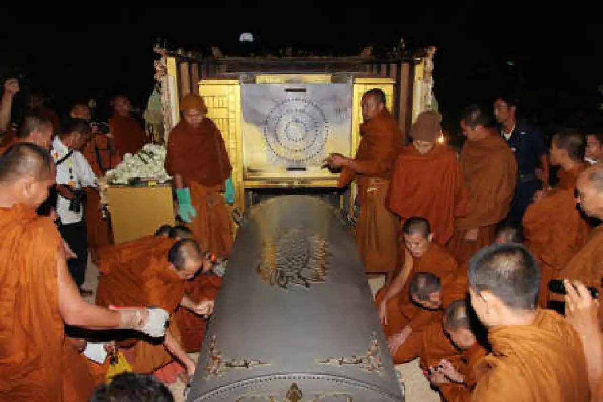 เก็บอัฐิธาตุหลวงตาบัว