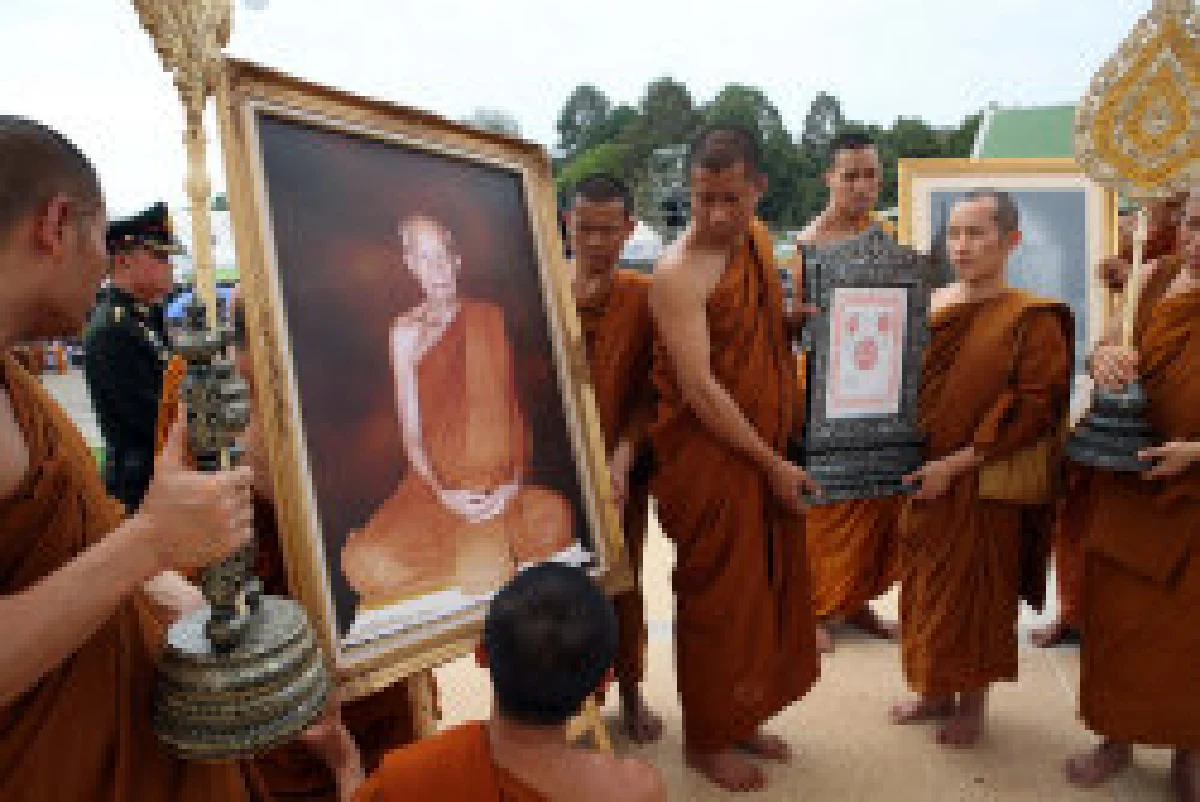 อัศจรรย์อรหันต์บัว
