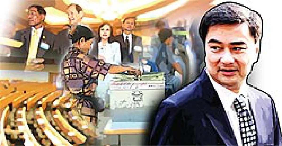 ผลประโยชน์ลงตัวยุบสภาเลือกตั้งเร็ว