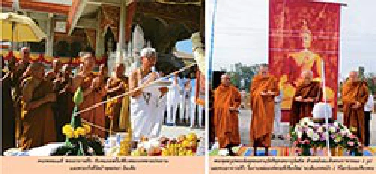 วัดป่าพทธคยา สร้างประวัติศาสตร์ หล่อเกศเศียรพระประธานและพระกริ่งในแดนพุทธภูมิ