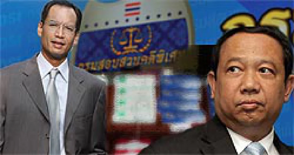 ฝ่า 3 ปมถล่มขุนคลัง