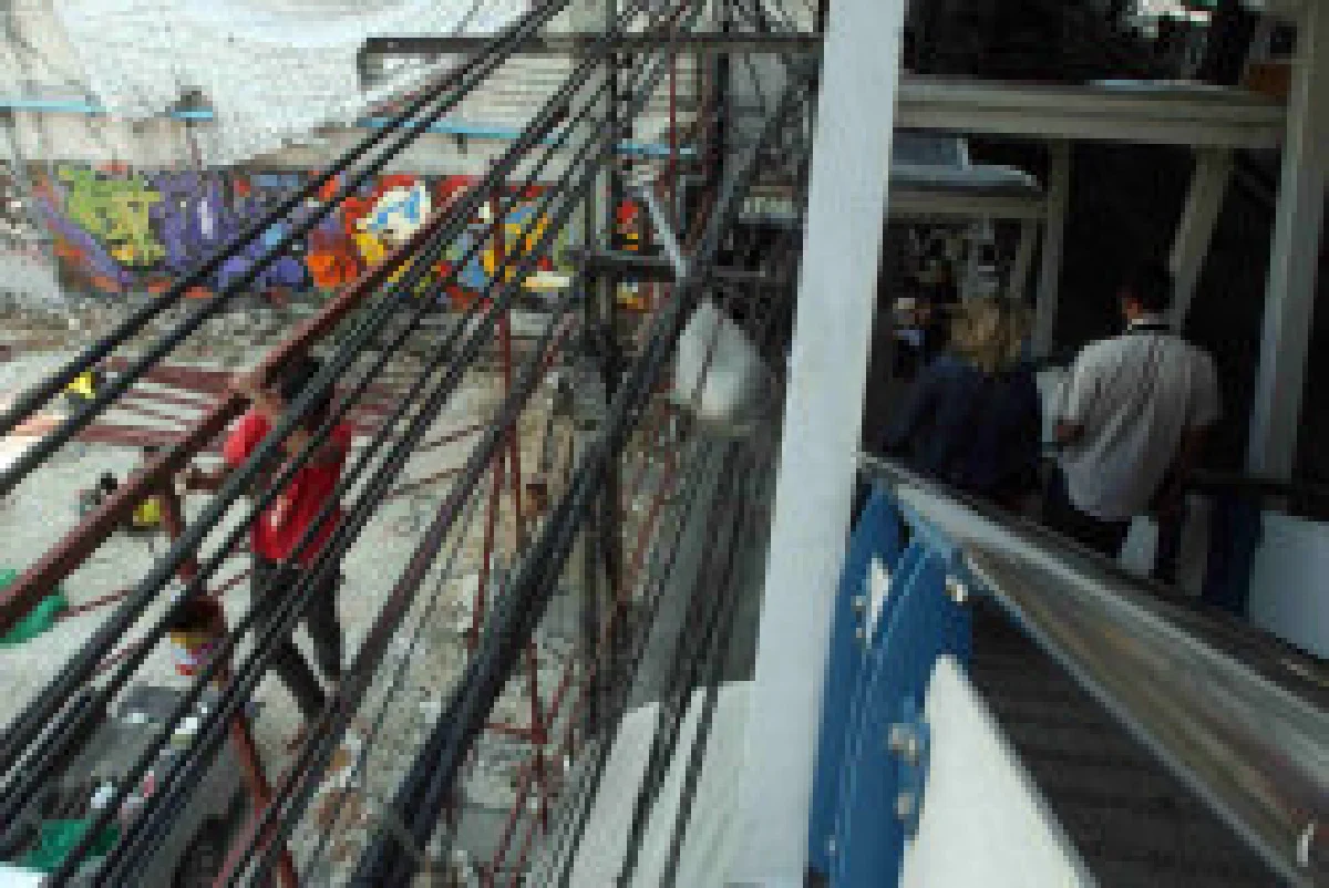 ผลกระทบจากการก่อสร้างอาคารข้างเคียง