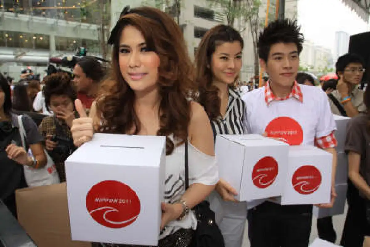 ดารา-นักแสดงร่วมรับบริจาคเงินช่วยญี่ปุ่น