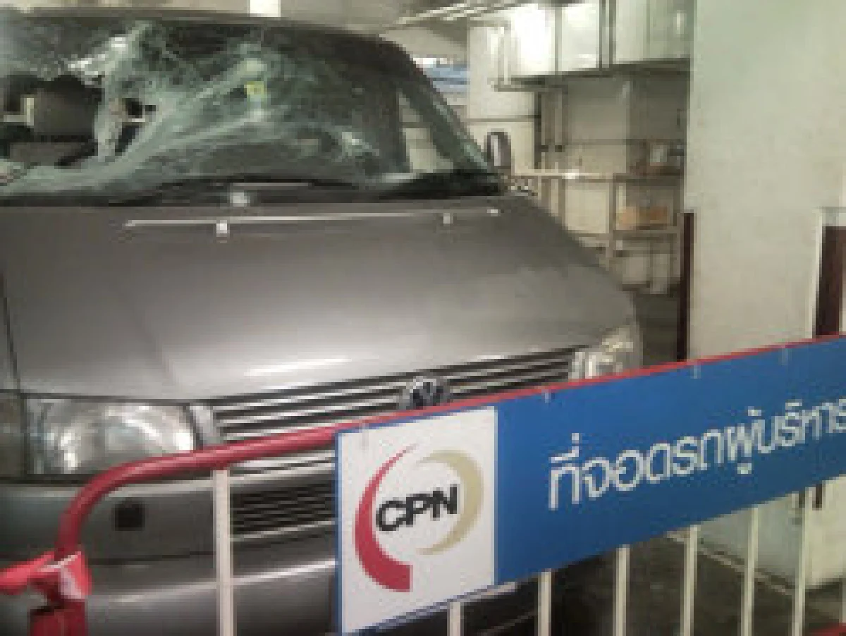 รู้ทันซักฟอกเดือด"ใครเผาเซ็นทรัลเวิลด์"