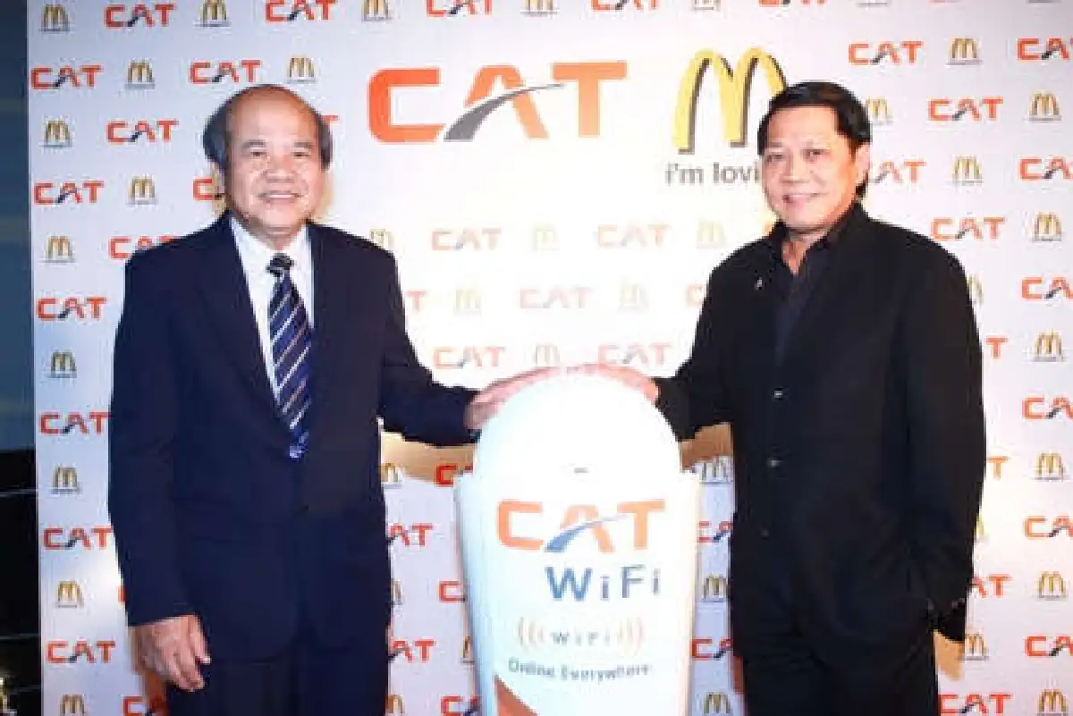 กสทฯทุ่ม100ล.กระจายจุดไวไฟ2หมื่นทั่วประเทศ