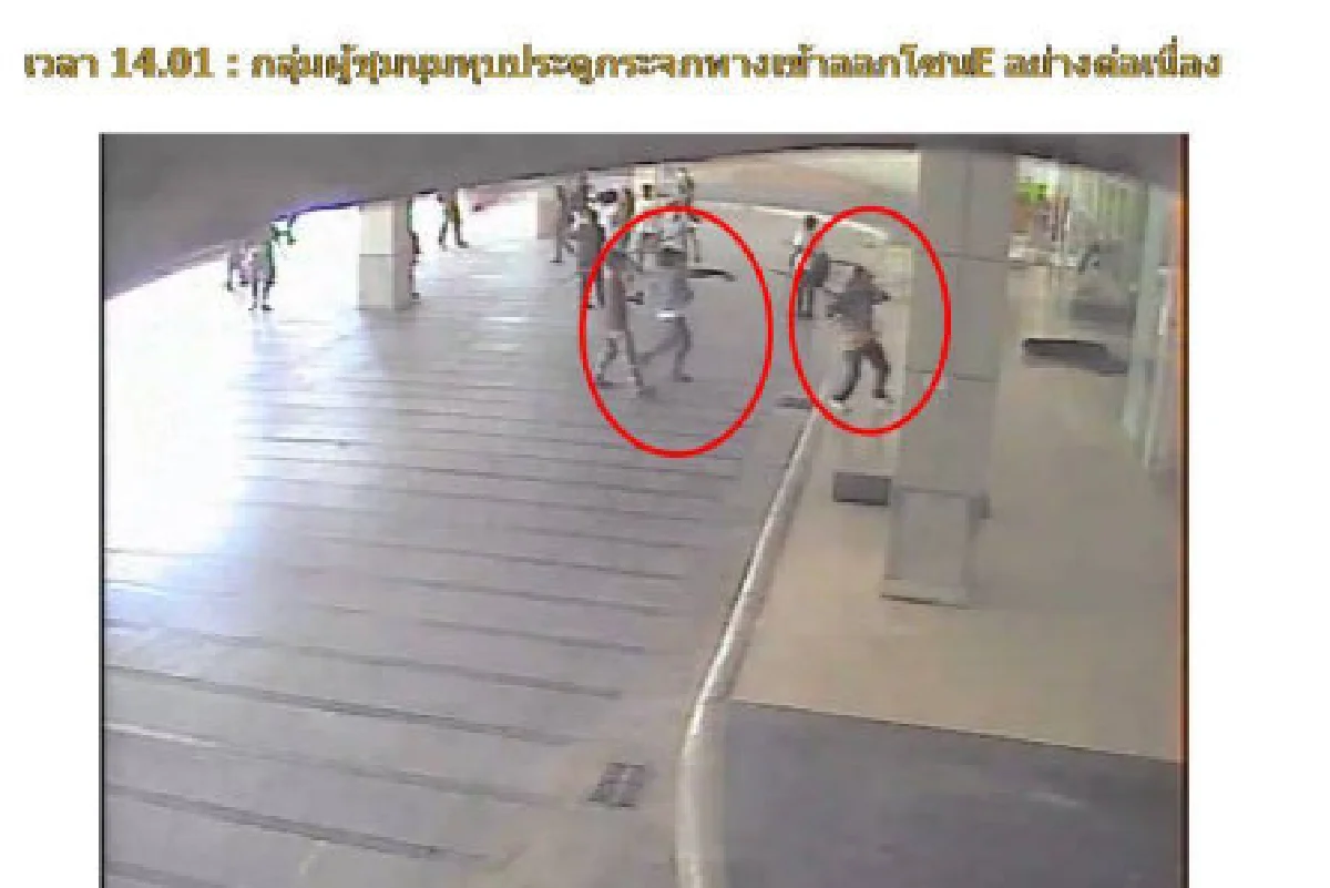 ประมวลภาพ จากฝ่ายค้าน-รัฐบาล ใครเผาเซ็นทรัลเวิลด์