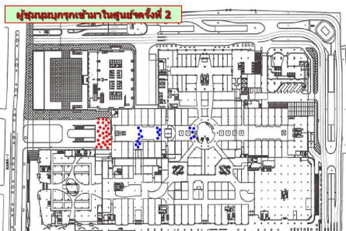 ประมวลภาพ จากฝ่ายค้าน-รัฐบาล ใครเผาเซ็นทรัลเวิลด์