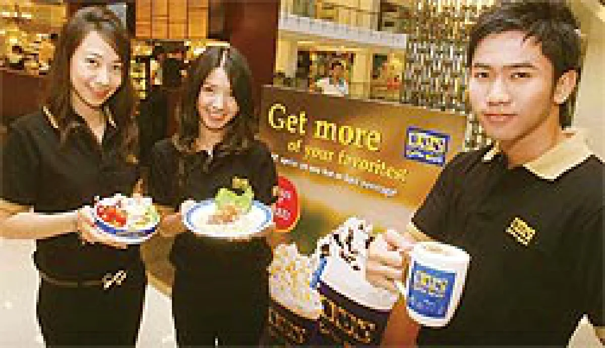 แผน5ปีจีเอฟเอฯเท500ล.