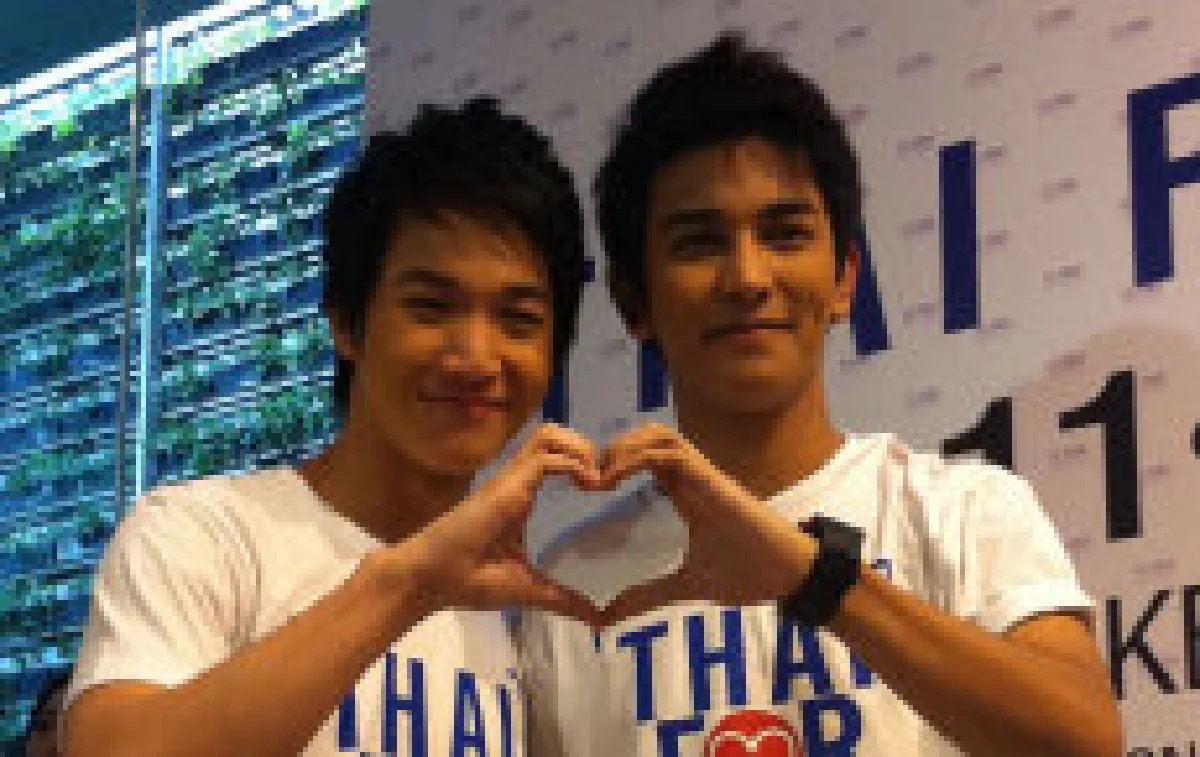 เบิร์ดมาแล้วช่วยสึนามิญี่ปุ่น