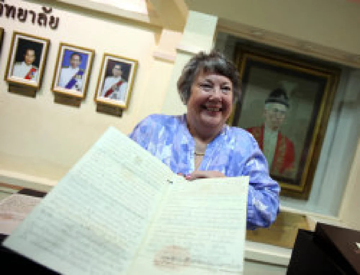 จุฬาฯเปิดให้ชม!บัตรพระนามในหลวงรัชกาลที่4อายุ150ปี