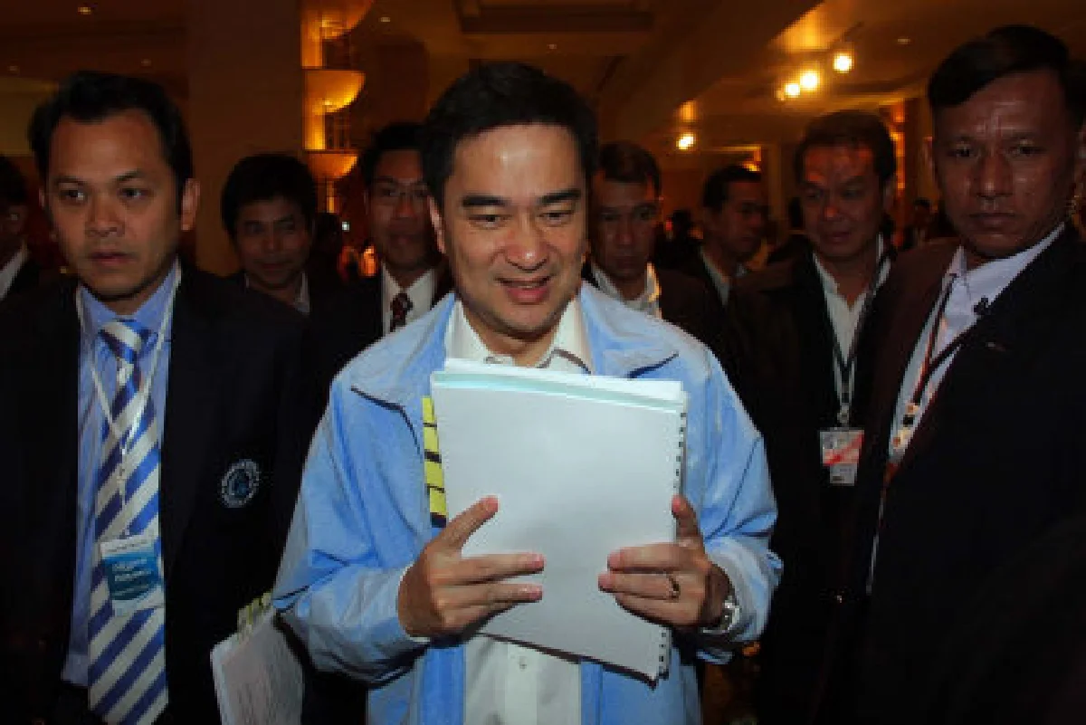 มาร์คร่วมประชุมใหญ่สามัญปชป.