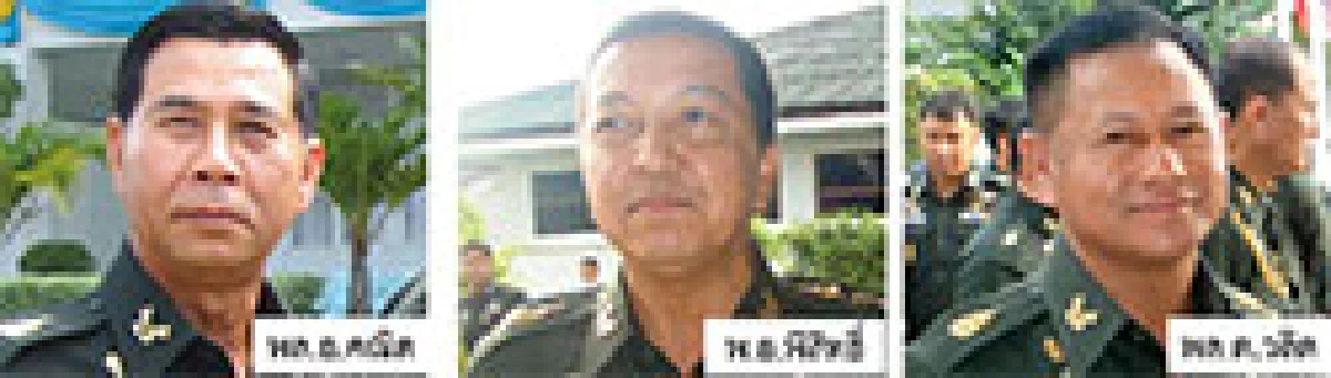 'บูรพาพยัคฆ์-วงศ์เทวัญ'แบ่งบันอำนาจ