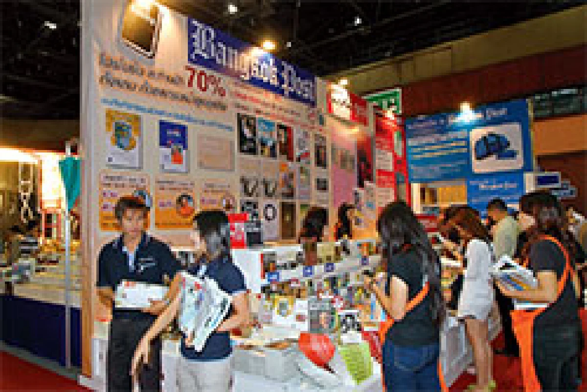 ตลาดหนังสือปี'54 การแข่งขันสูงหวังโต 5%