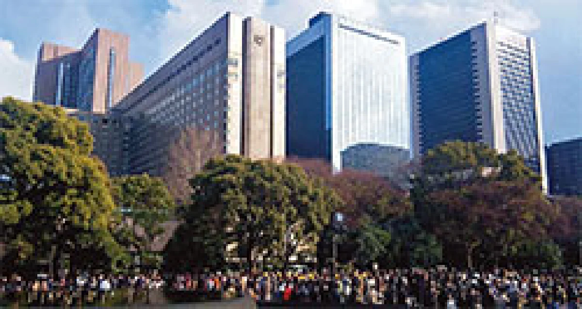 เรื่องเล่าจากสาวไทย...ในกรุงโตเกียว