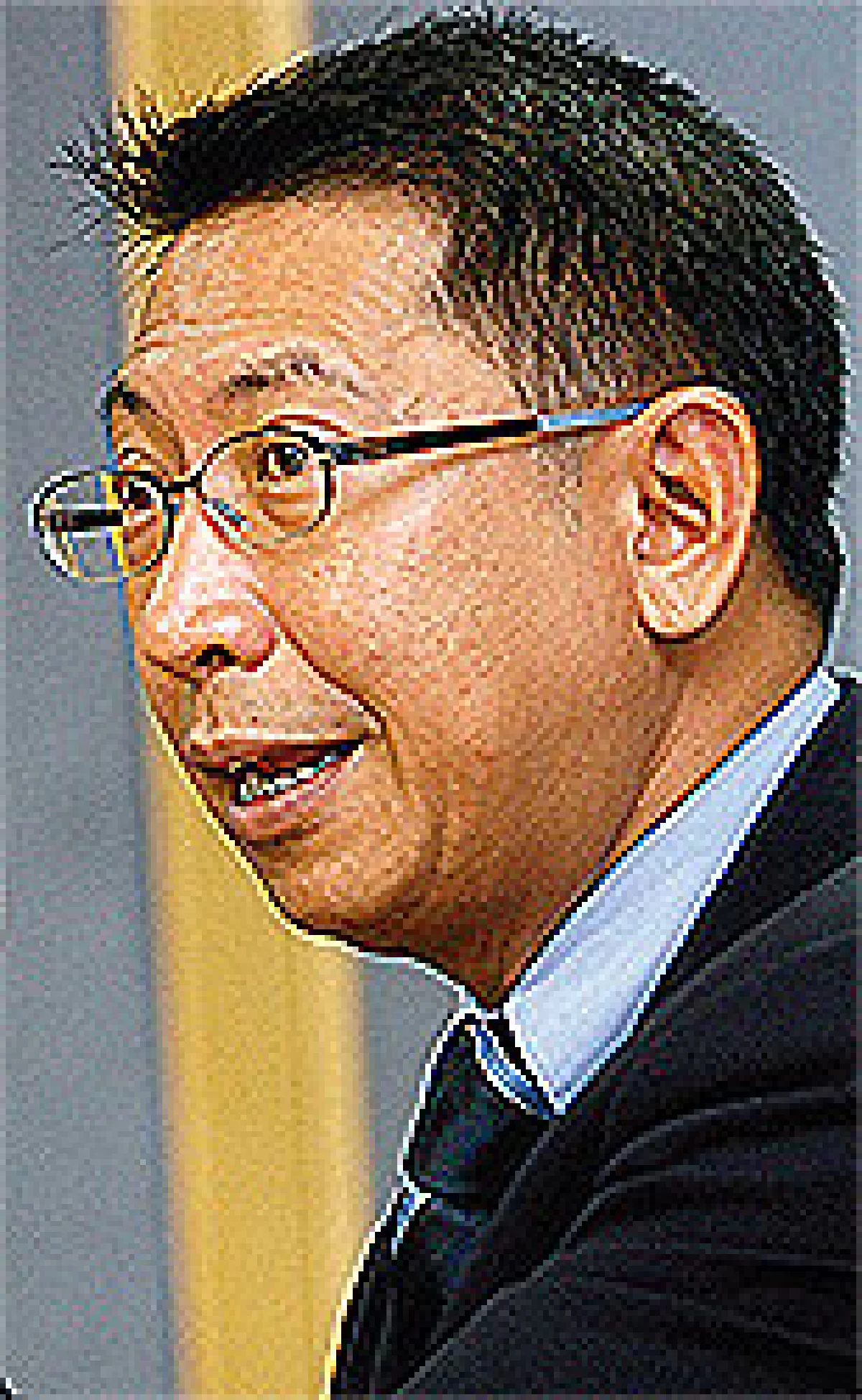 แบงก์โน้ตส์
