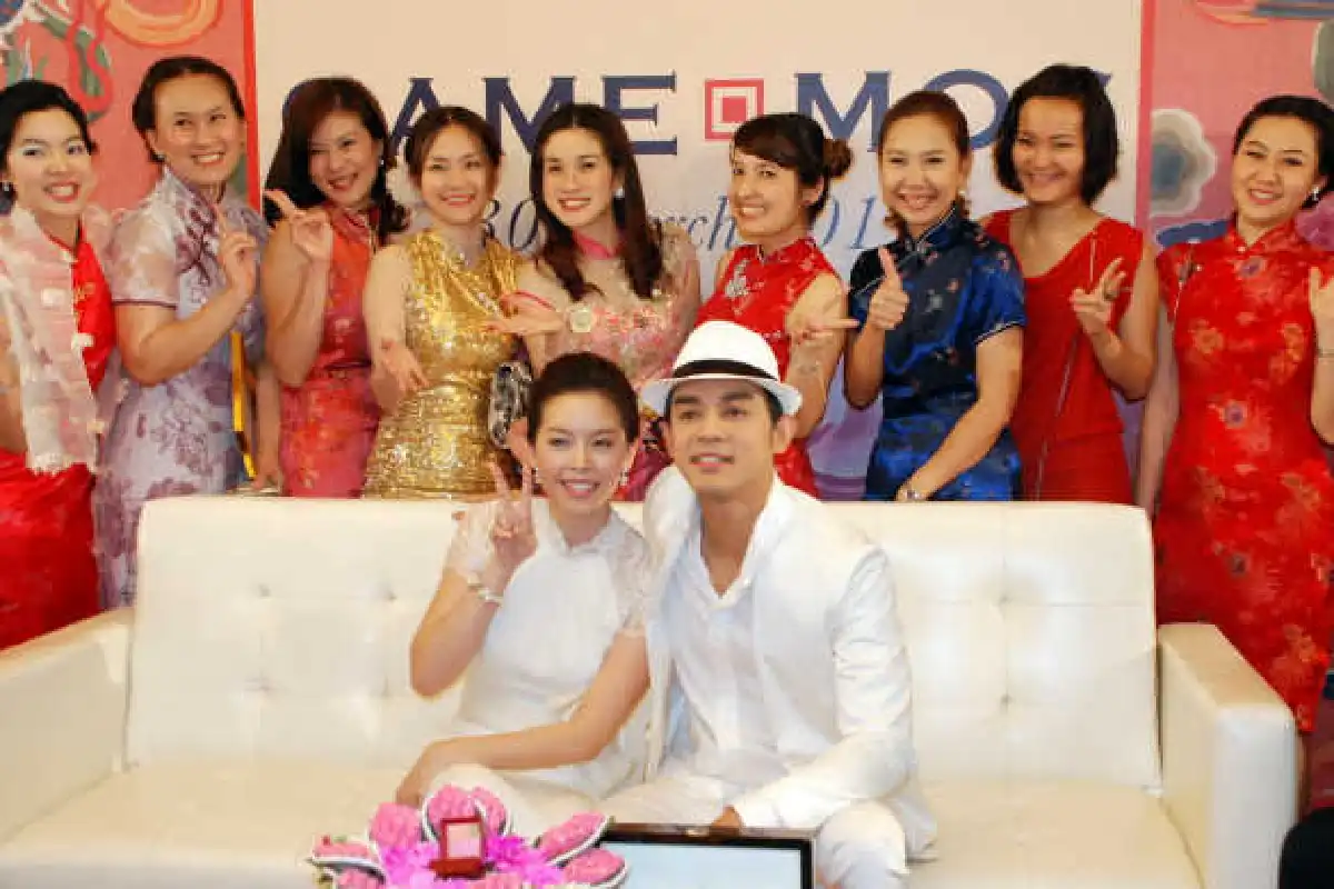 มอสหอบสินสอด10ล้านหมั้นแฟนสาว